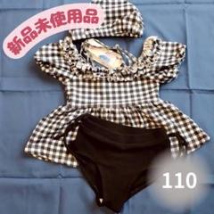 プティマイン anyfam アプレレクール等夏服 女の子 110cm まとめ売り