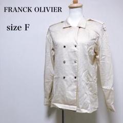 【フランクオリヴィエ】TOKYO blouse ダブルボタン ブラウス 肩パッド