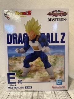 2025年最新】一番くじ ドラゴンボール オムニバスアメイジング