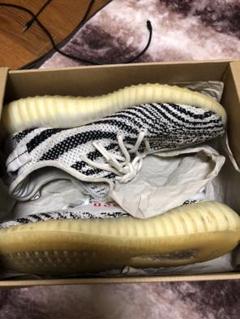 アディダス イージーブースト350 V2 ゼブラ