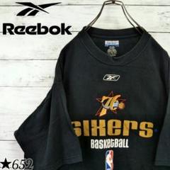 人気【90s】Reebok Tシャツ NBA リーボック ヴィンテージ バスケ