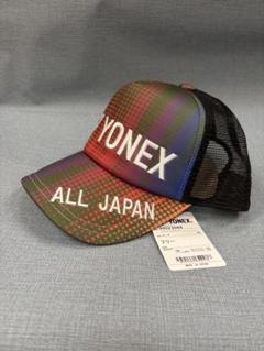 2025年最新】YONEX 種類：キャップ テニス 記念グッズの人気