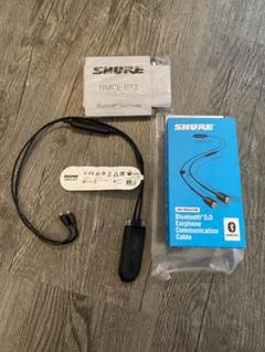 SHURE RMCE-BT2 視聴のみ美品！ SHURE RMCE-BT2 | Bluetooth 5.0対応プレミアムワイヤレス