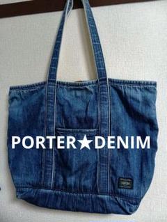 2025年最新】porter デニム トートバッグの人気アイテム - メルカリ