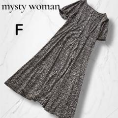 【mysty woman】小花柄フラワープリントVネック半袖ロングワンピース黒