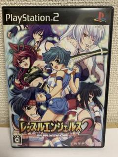 レッスルエンジェルス2の中古/未使用品 - メルカリ レッスルエンジェルス2の中古/未使用品 - メルカリ