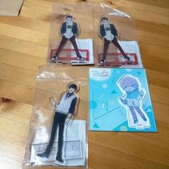 アオペラCD 丹波燐アクリルスタンド　まとめ売り アオペラ 丹波燐 是沢舞斗 アクスタ アクリルスタンド 繋がる