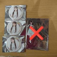 2025年最新】柏木由紀 アクスタの人気アイテム - メルカリ