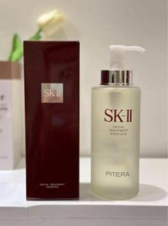 2025年最新】SK-II フェイシャルトリートメントエッセンス330ml