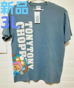 ONEPIECE ワンピース 3L トニートニーチョッパー アニメ Tシャツ