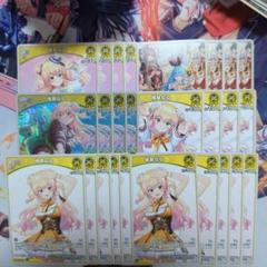 ホロライブ 桃鈴ねね まとめ売り グッズ 纏め売り 色々セット ね