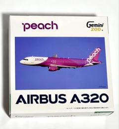 1/200 Gemini 200 ジェミニ A320 アエロフロートロシア航空 G2AAL1103 GEMINI 200 American Airlines / アメリカン航空 A320