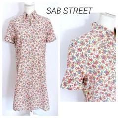 美品　サブストリート　総柄　花柄　シャツ　ワンピース　半袖　15号　日本製