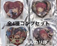 2025年最新】宝鐘マリン 缶バッジ 1stの人気アイテム - メルカリ