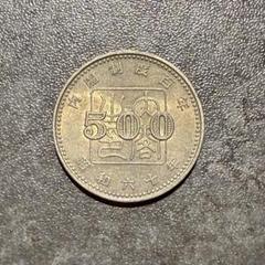 内閣制度100年記念硬貨 500円 昭和60年 プルーフ硬貨 - メルカリ