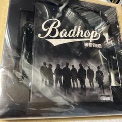 BADHOP 2WIN CDセット BAD HOP & 2WIN セット - メルカリ