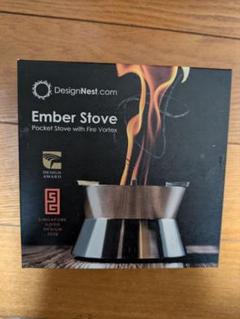 DesignNest Ember Stove エンバーストーブ