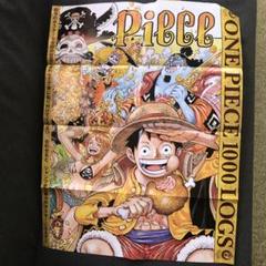ONE PIECE 1000 LOGS ポスター