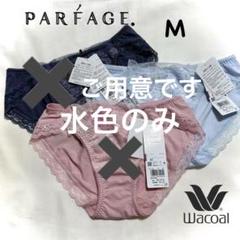 m29501782061_1.jpg?1746971773