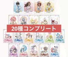 第五人格 サンリオキャラクターズ展 特典 ミニクリアカード