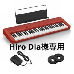 2025年最新】casio ct-s1の人気アイテム - メルカリ