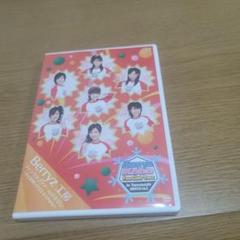 Berryz工房 ファンクラブツアー DVD G