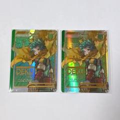 僕のヒーローアカデミア 原画展 コレクションカード 特典 緑谷