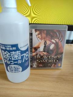 HEAVENLY SWORD プレイステーション3