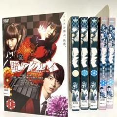 新品ケース付　賭ケグルイ　1期　2期　双　映画2作　全巻セット