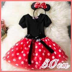 80 カチューシャ付 コスプレ 子供服 ワンピース ドレス ハロウィン