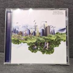 2025年最新】go to the future サカナクションの人気アイテム