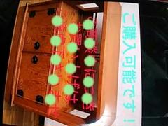 屋久杉✨茶棚✨飾り棚✨サイドボード