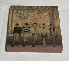嵐 ARASHI BLAST in Hawaii 初回限定盤 2Blu-ray - メルカリ