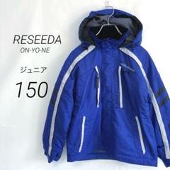 2025年最新】reseedaの人気アイテム - メルカリ