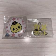 亀井義行❾カメットセット アヒルキーホルダー付き 2025年最新】亀井善行の人気アイテム - メルカリ