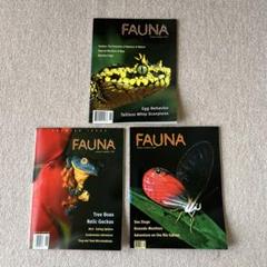 洋書　爬虫類、両生類等　情報誌　3冊セット