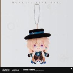 アベンチュリン　12cm ぬいぐるみ　アクキー付き Amazon.co.jp: アベンチュリンぬいぐるみ崩壊スターレイル