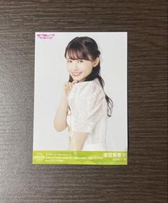 【新品未開封】 Aqours Club 2024 新品未開封 Aqours CLUB CD SET 2024