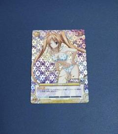 2025年最新】ハイスクールD プリズムコネクトの人気アイテム
