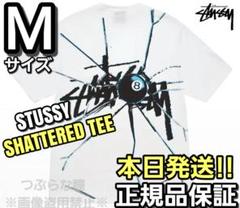 STUSSY SHATTERED TEE Mサイズ 新品