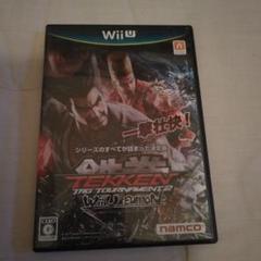 鉄拳タッグトーナメント 2 Wii U EDITION