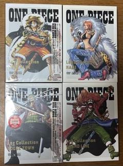ONE PEACE ログコレクション　4本セット