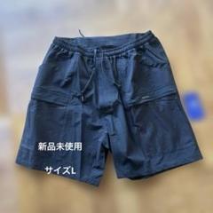 ファイテン ハイテクショーツ ブラック　L