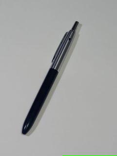 中古　超希少品　ゼブラ　振り子式4色　ボールペン 中古 超希少品 ゼブラ 振り子式4色 ボールペン ゼブラ 振り子式4