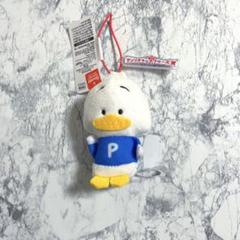 あひるのペックル サンリオ キャラクター 大賞 マスコット 2025 プライズ