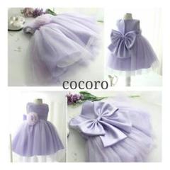 90☆新品☆バックリボンパープルドレス☆