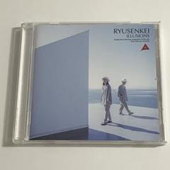 2025年最新】Ryusenkeiの人気アイテム - メルカリ