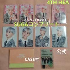 BTS SUGA ハピエバ ミニフォト コンプ Happy Ever After - メルカリ