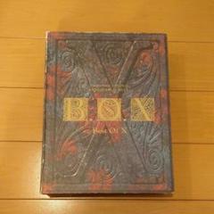 2025年最新】b.o.x best of xの人気アイテム - メルカリ