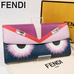 FENDI フェンディ コインケース バグズ モンスター ビジュー ラウンド 楽天市場】【財布】FENDI フェンディ モンスター バグズ コイン